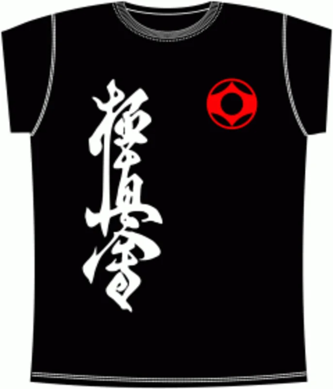 спорт - единоборства: Karate 2 Black